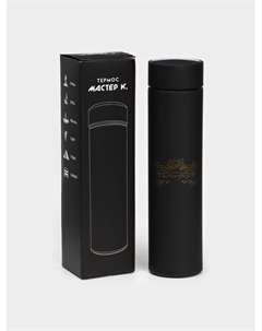 Термос «Заряд энергии», 500 мл, с ситечком, с датчиком температуры Сима-ленд