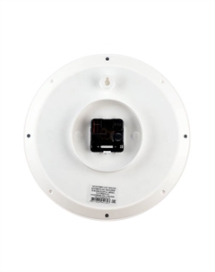 Часы настенные, серия: Детские, "Заяц", d-29 см Troykatime