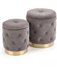 Пуфик Комплект POLLY 2 шт серый/золотой Halmar