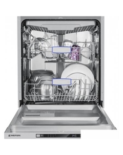 Встраиваемая посудомоечная машина MDW6073 Ultra Meferi