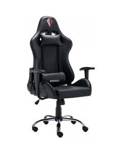Игровое (геймерское) кресло Hunter Gm-130 532798 (черный) Brabix