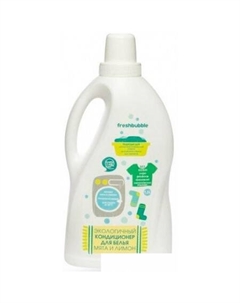 Кондиционер для белья FBLCON01 Мята и Лимон (1.5 л) Freshbubble