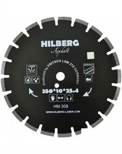 Отрезной диск алмазный  HF210 Hilberg