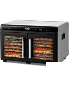 Сушилка для овощей и фруктов KT-4962 Kitfort