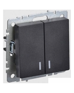 Выключатель Brite ВС10-2-1-БрЧ Iek