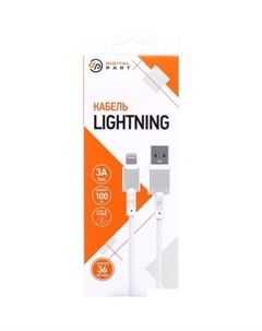 Кабель LC-306 USB Type-A - Lightning (1 м, белый) Digital part