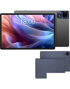 Teclast T65 Max 8GB/256GB LTE (серый, с чехлом)