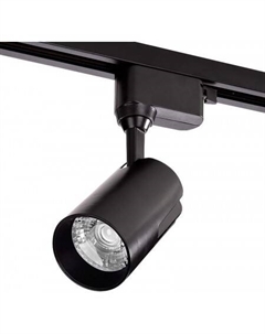 Трековый светильник WTL-25W/01B Wolta