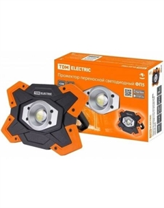 Уличный прожектор ФП5 15 Вт SQ0350-0055 (оранжевый) Tdm electric