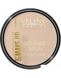 Компактная пудра Anti Shine Complex Pressed Powder (тон 32 natural) Eveline cosmetics