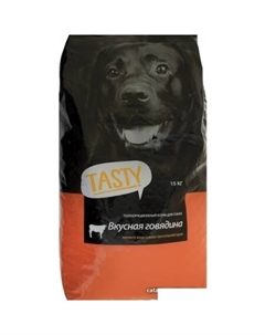 Корм для собак Для взрослых собак с говядиной 15 кг Tasty