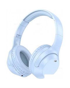 Наушники BO26 (голубой) Borofone