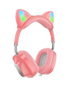 Наушники ESD13 (розовый) Hoco