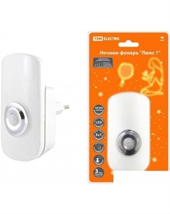 Ночник SQ0357-0024 Tdm electric