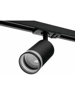 Трековый светильник WTL-GU10/04B Wolta