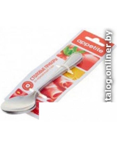 Набор чайных ложек Oxford 5707/п Appetite