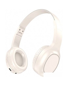 Наушники W46 (молочный) Hoco