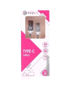 Кабель TC-305 USB Type-A - USB Type-C (1 м, серый) Digital part