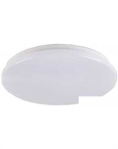 Люстра-тарелка PPB STARWAY-2 24w 4000K IP20 Jazzway