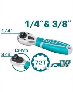 Вороток с трещоткой THT1061438 Total