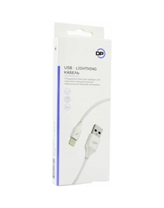 Кабель LC-59 USB Type-A - Lightning (1 м, белый) Digital part