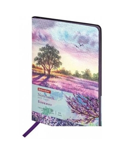 Ежедневник Vista Violet 112074 Brauberg