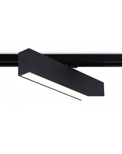 Трековый светильник GL6767 BK (черный) Ambrella light