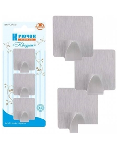 Крючок для ванны VL27-115 Мультидом