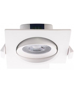 Точечный светильник PSP-S 9044 7 Вт [5004542] Jazzway