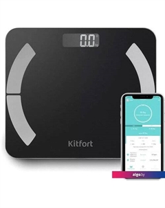 Напольные весы KT-814 Kitfort