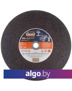 Отрезной диск GP15355-32 Gepard