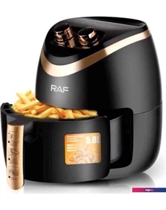 Аэрогриль (аэрофритюрница) R.5232B Raf