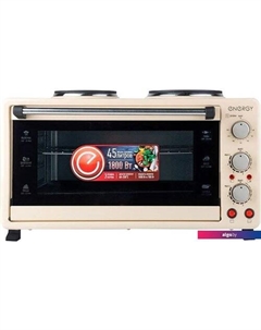 Мини-печь GH-45A Energy