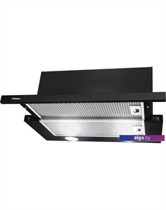 Кухонная вытяжка OTP6241BH Hansa