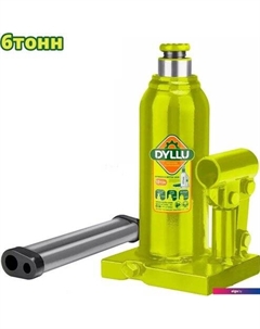 Бутылочный домкрат DTHJ1506 Dyllu
