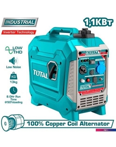 Бензиновый генератор TP515006 Total