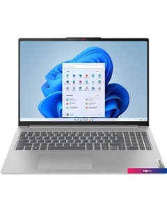 Ноутбук Lenovo IdeaPad Slim 5 16IRL8 82XF009JRK