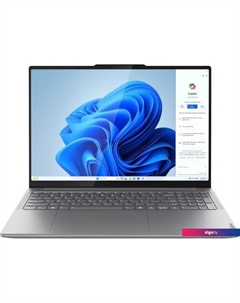 Игровой ноутбук Lenovo Yoga Pro 9 16IMH9 83DN006BRU