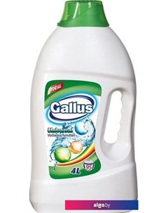 Гель для стирки Universal 4 л Gallus