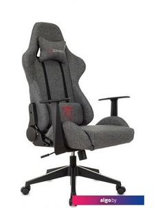 Кресло Neo 3C1 1972993 (серый) Zombie