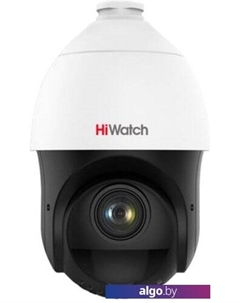 IP-камера DS-I215(C) Hiwatch