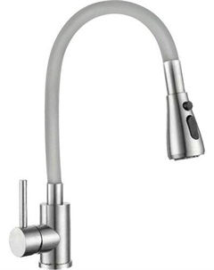 Смеситель Neosteel 3241609SSG Gross aqua