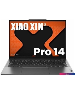Ноутбук Lenovo Xiaoxin Pro 14 AHP9 6942292151630