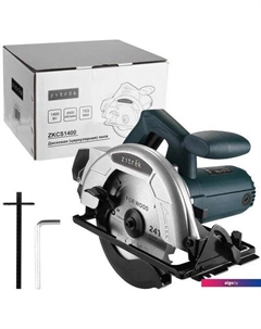 Дисковая (циркулярная) пила ZKCS1400 085-1304 Zitrek