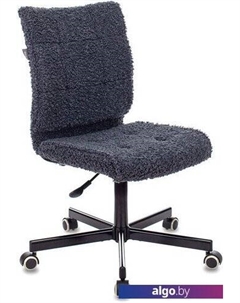 Офисный стул CH-330M (синий экомех) Бюрократ