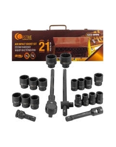 Универсальный набор инструментов Forstime FT-6212-9MPB