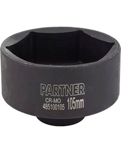 Головка слесарная Partner PA-485100105