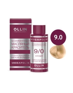 Масло для окрашивания волос Ollin Professional Megapolis Безаммиачное 9/0 Ollin professional