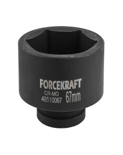 Головка слесарная ForceKraft FK-48510067 Forcekraft