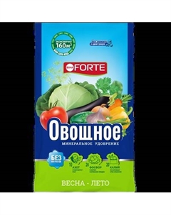 Удобрение Bona Forte Овощное весна-лето BF23010211 Bona forte